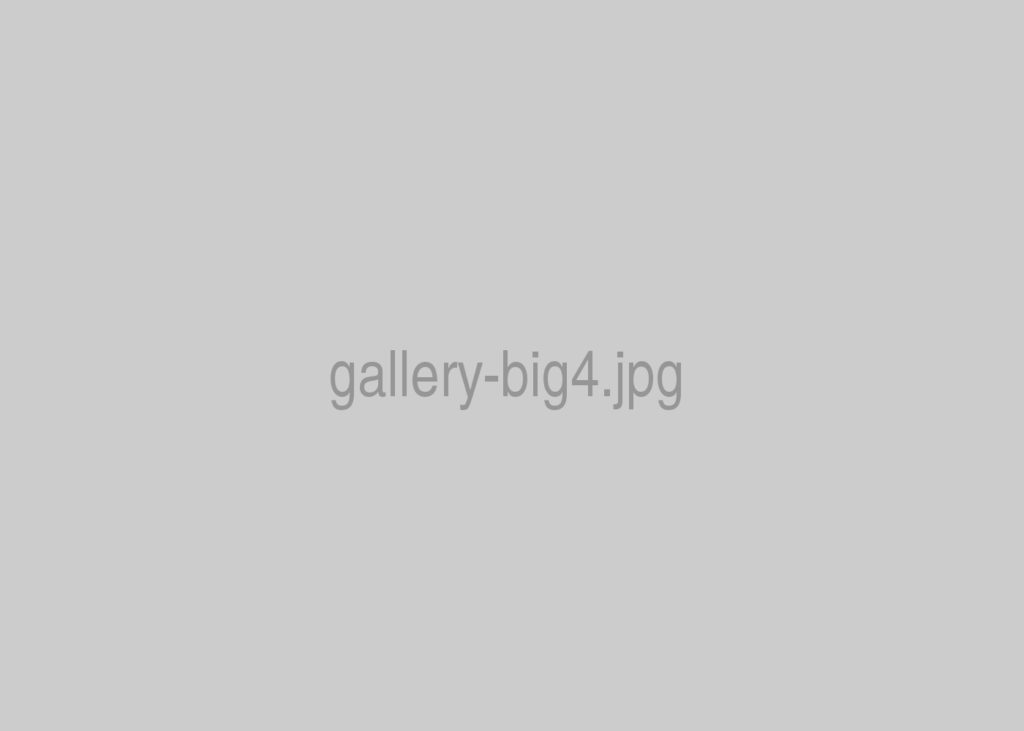 Minimal